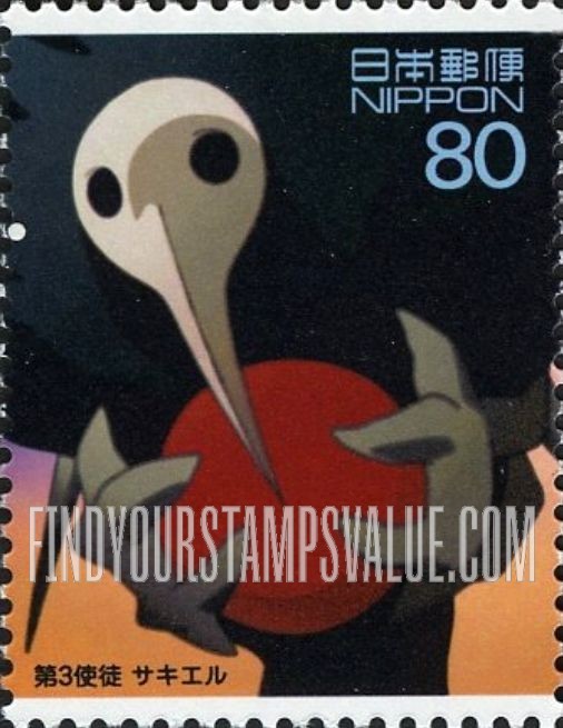 FindYourStampsValue: Sachiel, the third angel - 第３使徒サキエル