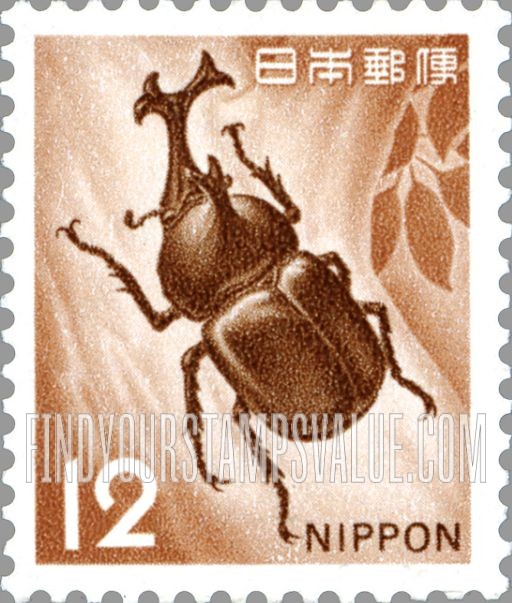 FindYourStampsValue: Beetle - カブトムシ