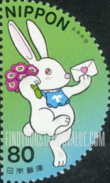 FindYourStampsValue: Letter Writing Day - ふみの日