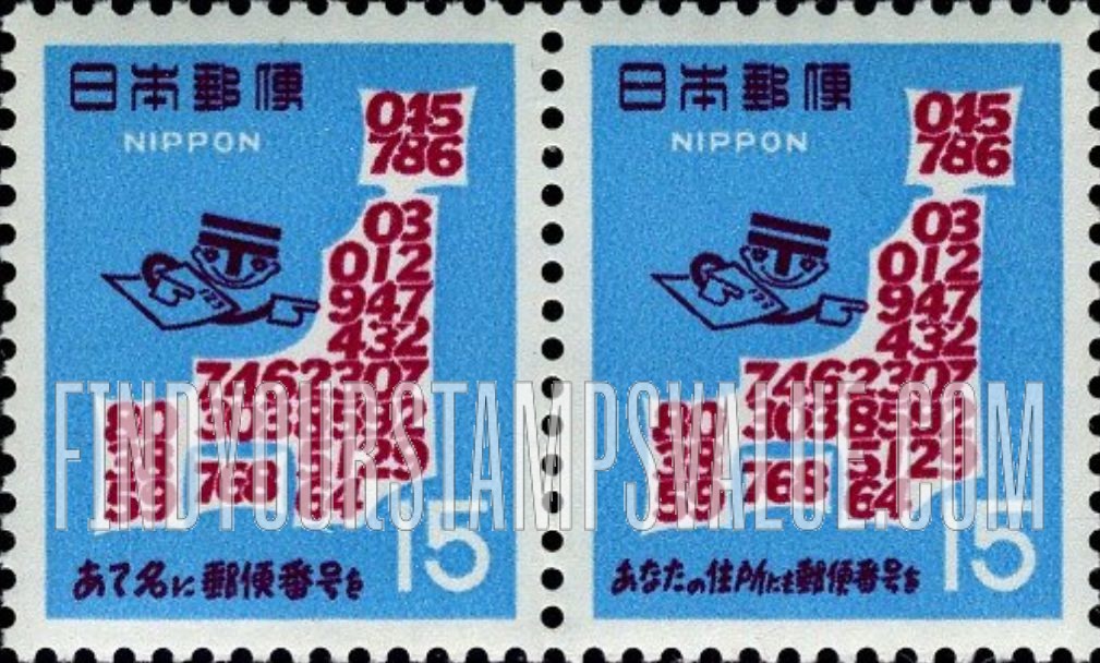 FindYourStampsValue: Map of Japan Showing Postal Codes - 日本地図とナンバー君