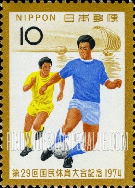 FindYourStampsValue: Soccer Players and Sailboat - サッカーと霞ヶ浦の帆曳舟