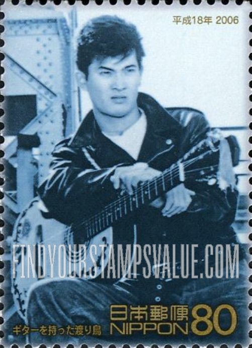 FindYourStampsValue: Guitar-Wo-Motta-Wataridori - ギターを持った渡り鳥