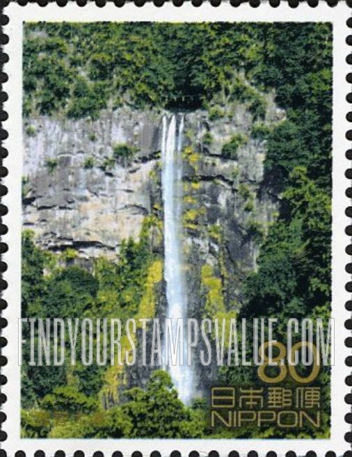 FindYourStampsValue: Great Waterfall of Nachi - 那智大滝