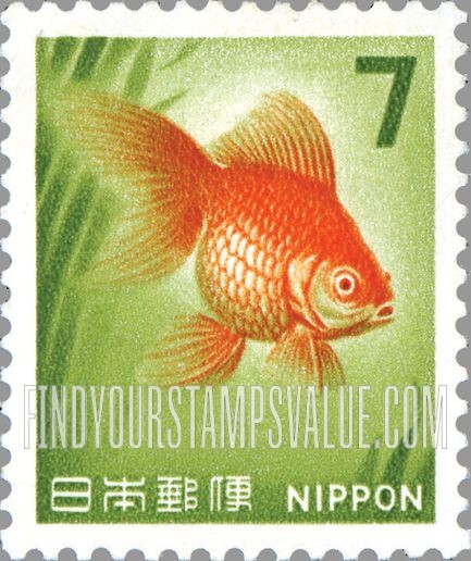 FindYourStampsValue: Goldfish - 金魚
