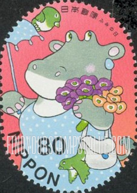 FindYourStampsValue: Letter Writing Day - ふみの日