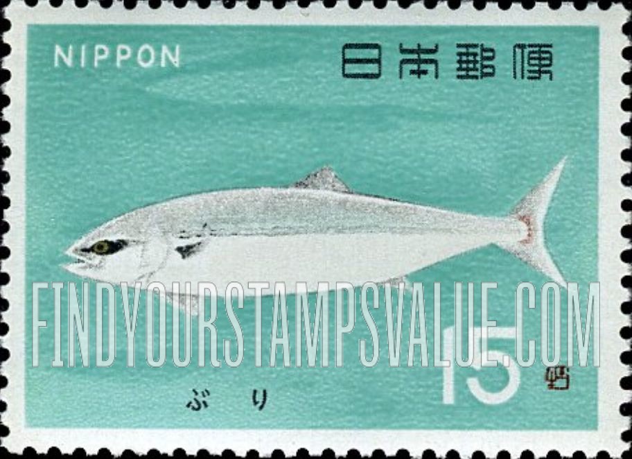 FindYourStampsValue: Yellowtail - ぶり