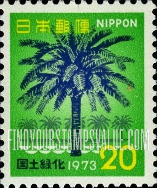 FindYourStampsValue: Phoenix Tree - ヤシの木