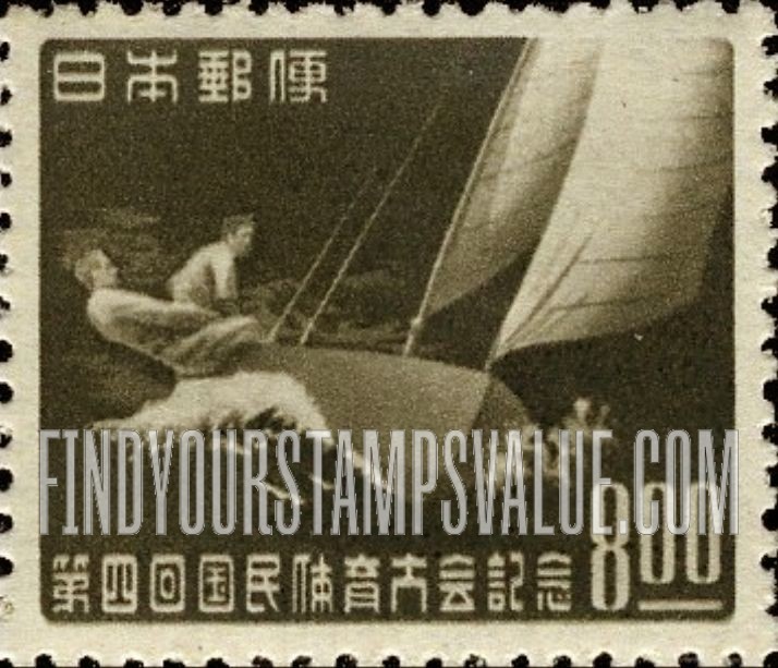 FindYourStampsValue: Yacht Racing - ヨット