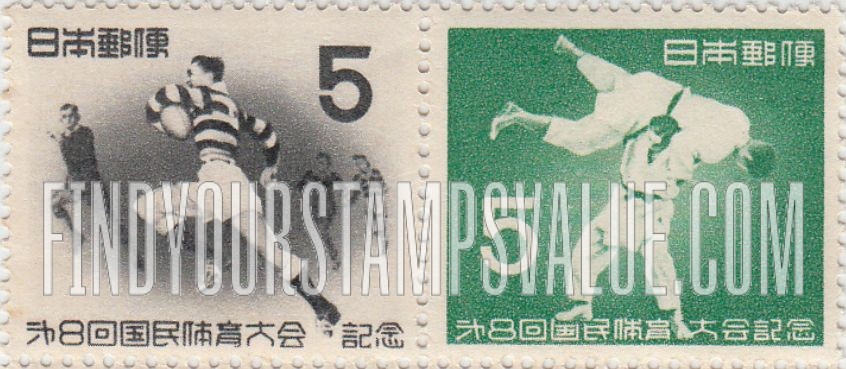FindYourStampsValue: 8th National Athletic Meet - 第8回国民体育大会