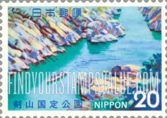 FindYourStampsValue: Oboke Valley - 大歩危