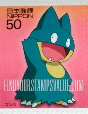 FindYourStampsValue: Gonbe - ゴンベ