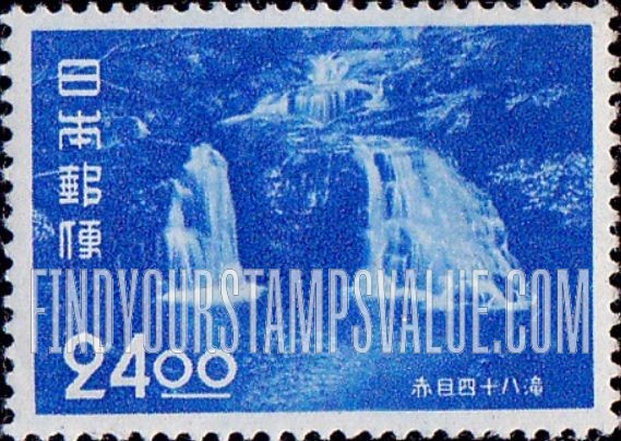FindYourStampsValue: Ninai Waterfall - にない滝