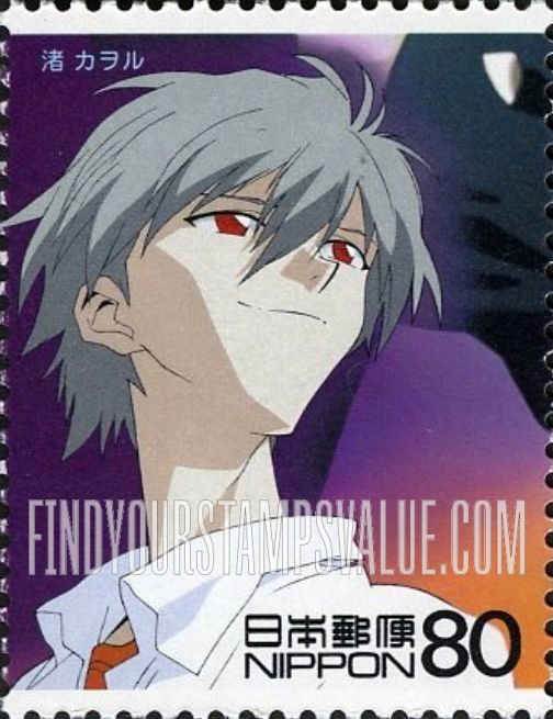 FindYourStampsValue: Kawora Nagisa - 渚カヲル