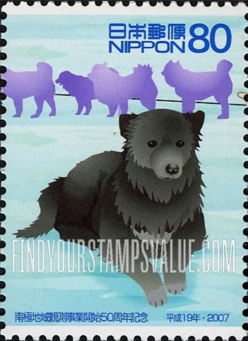 FindYourStampsValue: Dog, Jiro, in snow, dog team - ジロ