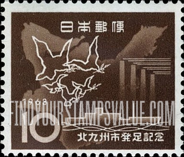 FindYourStampsValue: Map of City, Birds, Ship and Factory - 町の地図、鳥、船と工場