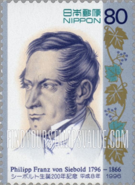 FindYourStampsValue: Philipp Franz von Siebold (1796-1866), naturalist - シーボルト生誕200年記念