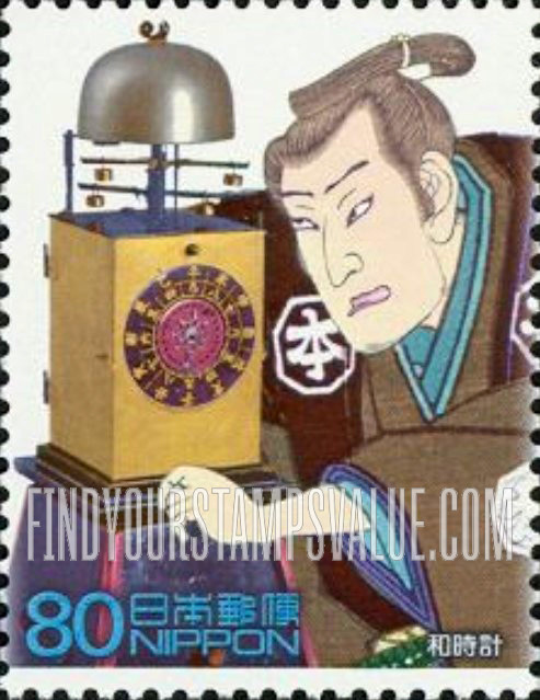 FindYourStampsValue: Japanese Clock - 和時計