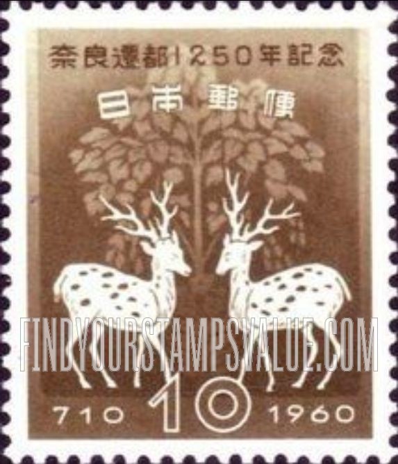 FindYourStampsValue: Nara Period Artwork, Shosoin Treasure House - 奈良時代アートワーク、正倉院御物