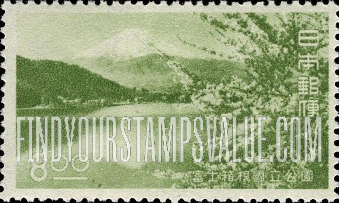 FindYourStampsValue: Fuji-Hakone National Park: Lake Kawaguchi - 富士箱根国立公園、河口湖