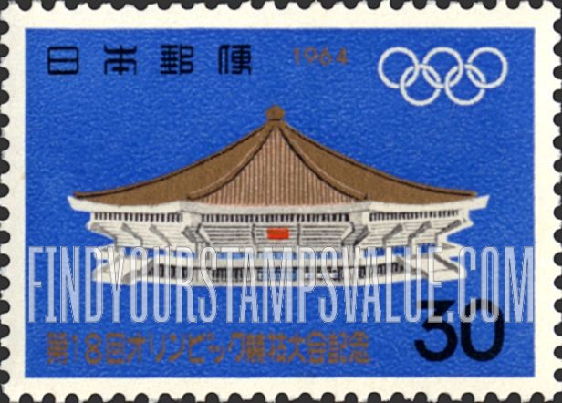 FindYourStampsValue: Nippon Bodokan (fencing hall) - 日本武道館