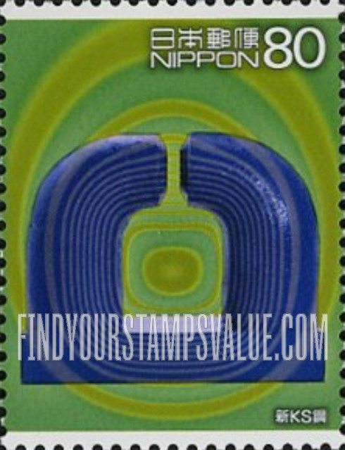 FindYourStampsValue: New KS Steel - 新ＫＳ鋼