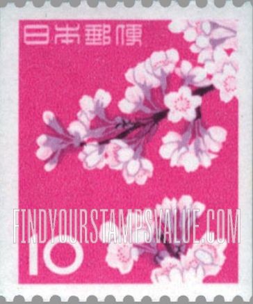 FindYourStampsValue: Cherry Blossoms. Coil stamp - 桜、コイルスタンプ