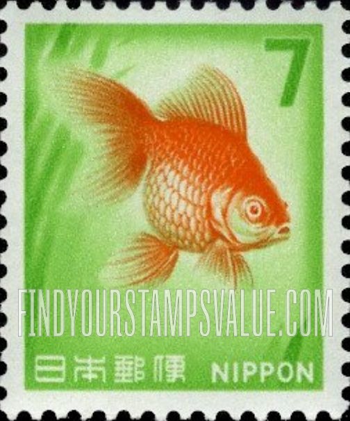 FindYourStampsValue: Goldfish - 金魚