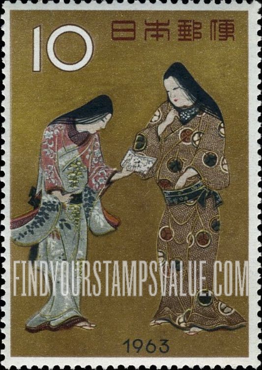 FindYourStampsValue: “Girl Reading Letter,” Yedo Screen - 千姫