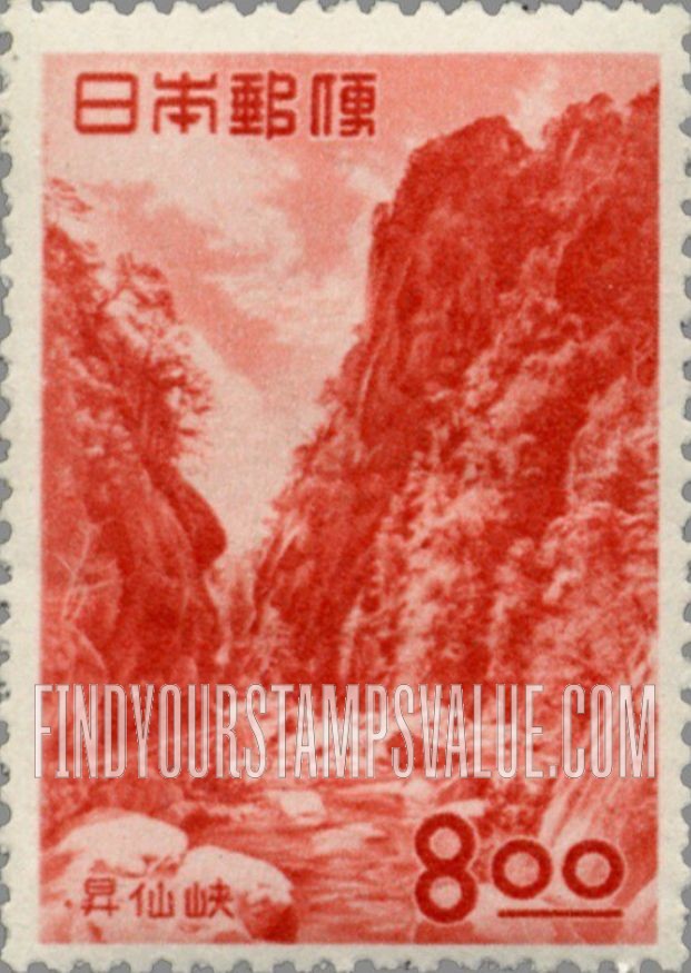 FindYourStampsValue: Kakuenpo (peak) - 覚円峰