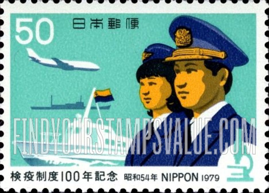 FindYourStampsValue: Quarantine Officers, Ships, Plane, Microscope - 隔離役員、船、飛行機、顕微鏡