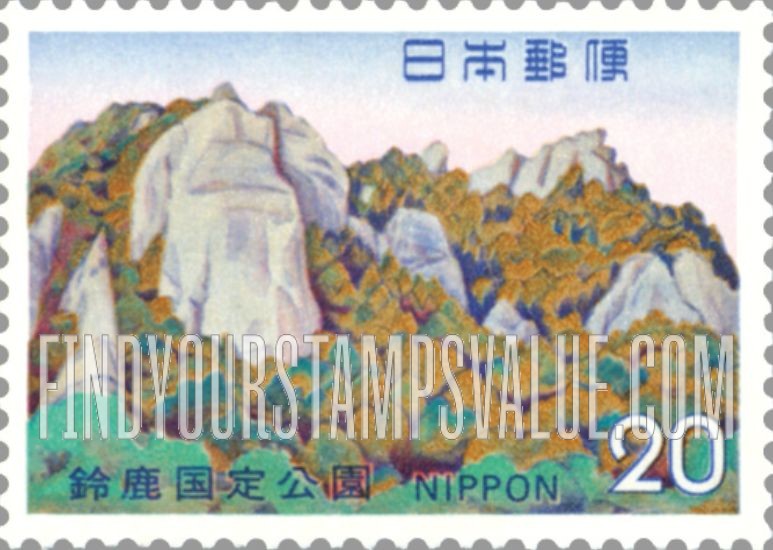 FindYourStampsValue: Mt. Haguro - 羽黒山