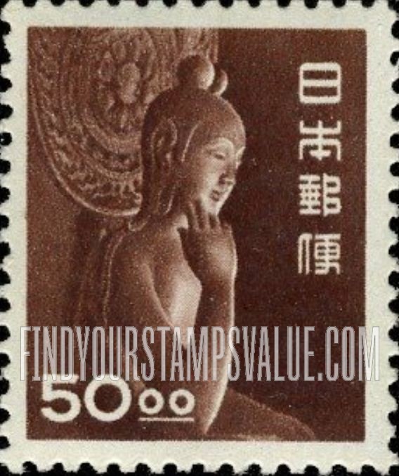 FindYourStampsValue: Nyoirin Kannon of Chuguji - 弥勒菩薩像
