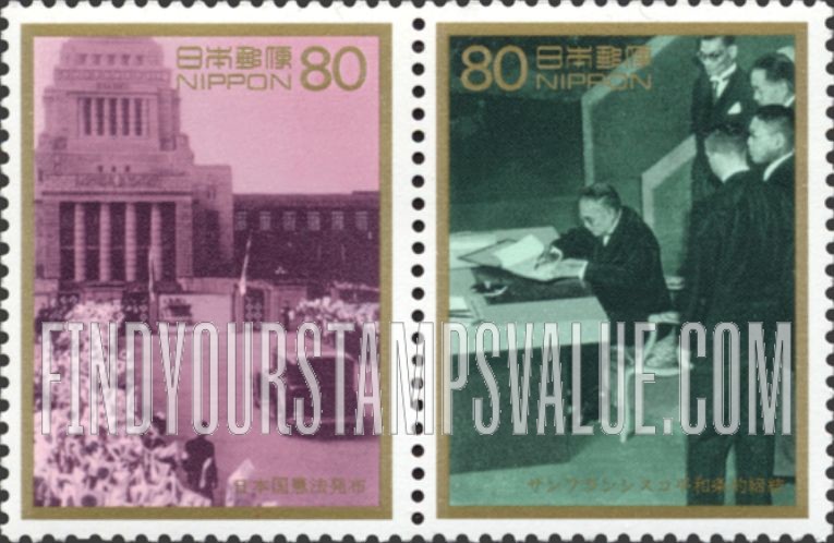 FindYourStampsValue: 50th Postwar Memorial Year - 戦後50年メモリアル
