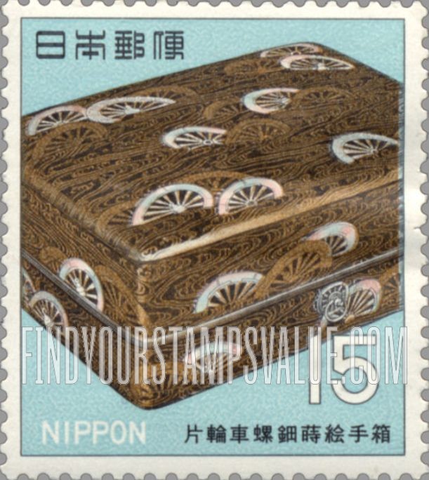 FindYourStampsValue: Gold Lacquer and Mother-of-Pearl Box - 片輪車螺鈿蒔絵手箱