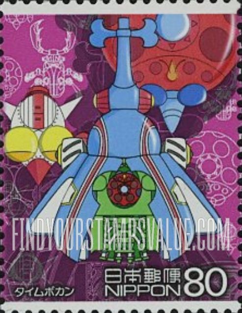 FindYourStampsValue: Time Bokan - タイムボカン