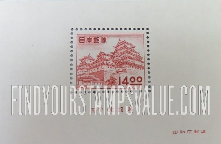 FindYourStampsValue: Himeji Castle - 姫路城