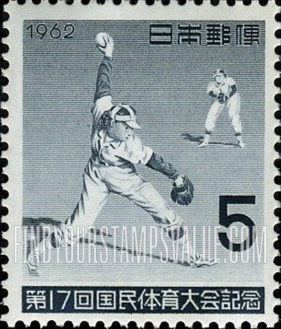 FindYourStampsValue: Woman softball pitcher - ソフトボールの切手