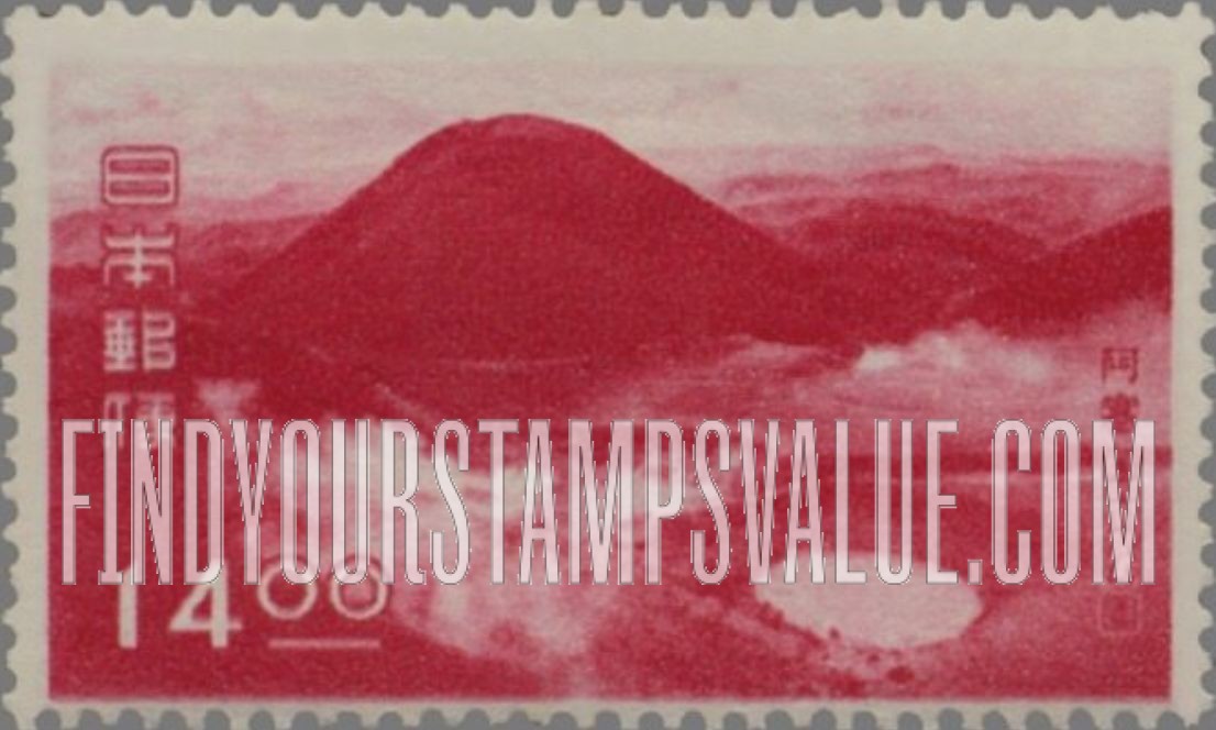 FindYourStampsValue: Akan National Park: Mt. Akan-Fuji - 阿寒国立公園、阿寒富士