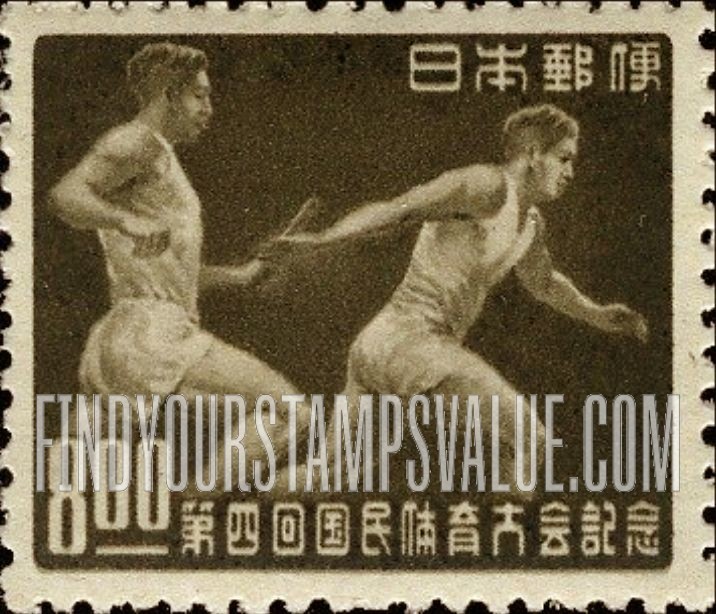 FindYourStampsValue: Relay Race - リレー