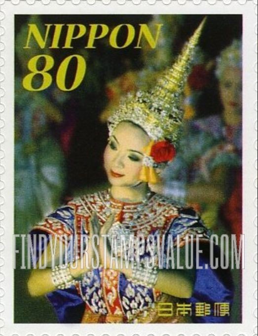 FindYourStampsValue: Thai dancer - タイ舞踊