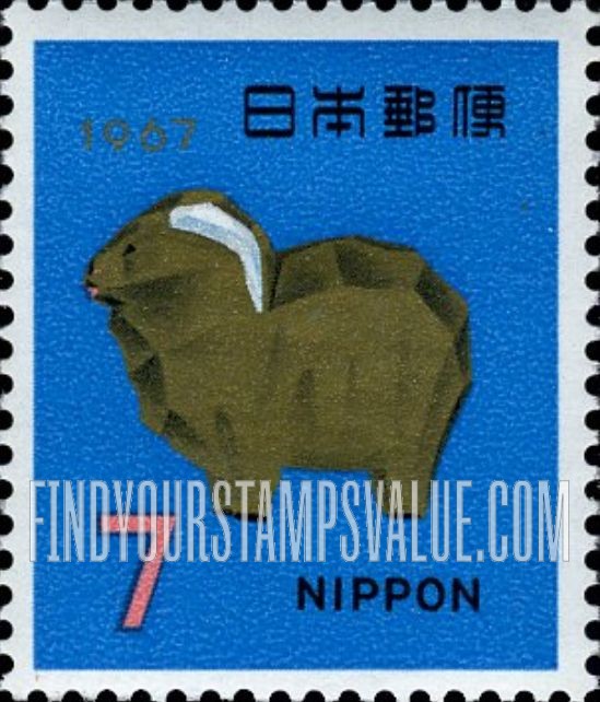 FindYourStampsValue: Ittobori Carved Sheep, Nara Prefecture - ひつじ、奈良県