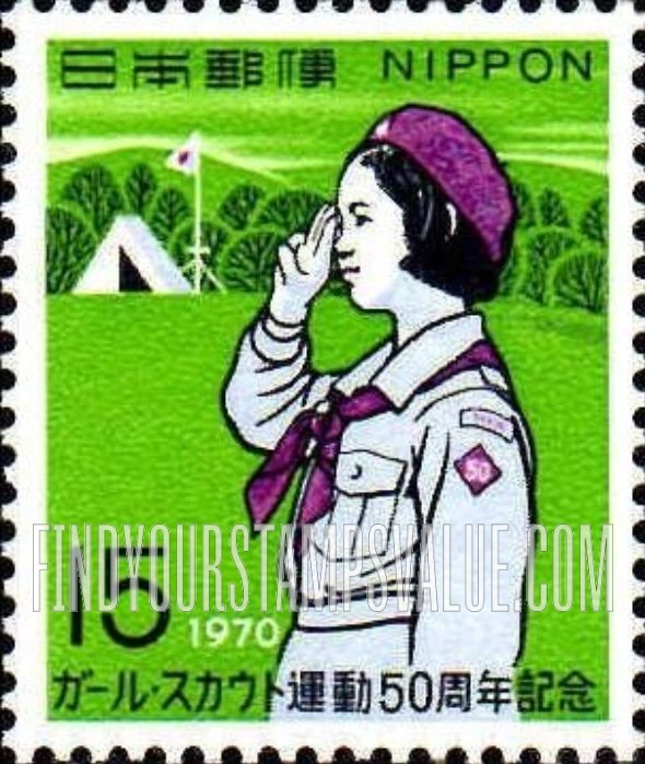FindYourStampsValue: Girl Scout - ガールスカウト
