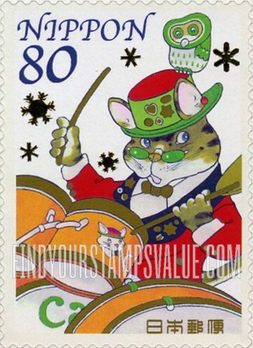 FindYourStampsValue: Greetings Winter 2005: Owl, cat playing drums - 05年冬のグリーティング：ねこ
