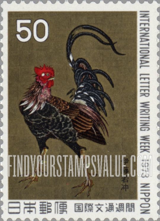 FindYourStampsValue: Cock, by Jakuchu Ito (1716-1800) - 伊藤若冲画「群鶏図」