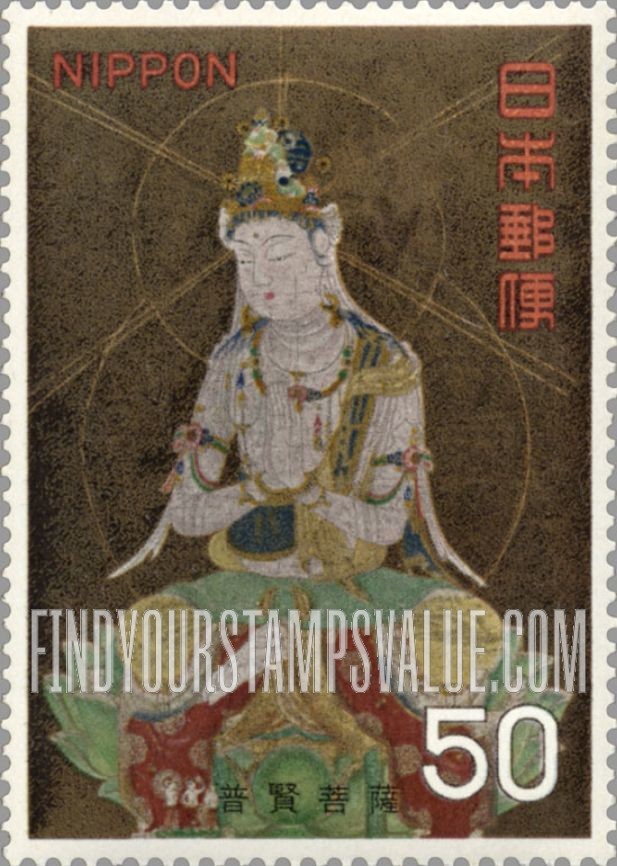 FindYourStampsValue: Bodhisattva Samantabhadra - 普賢菩薩