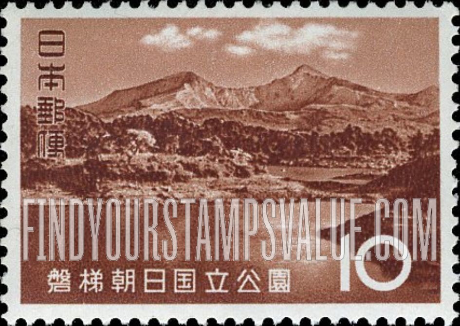 FindYourStampsValue: Lake Hibara and Mt. Bandai - 桧原湖と磐梯山
