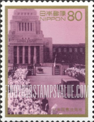 FindYourStampsValue: 50th Postwar Memorial Year - 戦後50年メモリアル