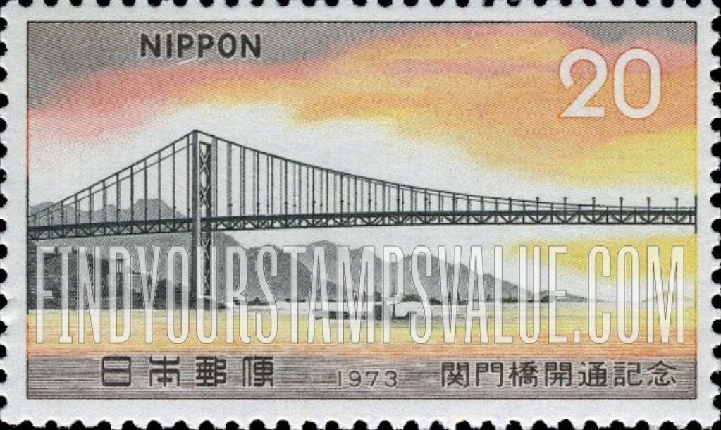 FindYourStampsValue: Kan Mon Bridge - 関門橋