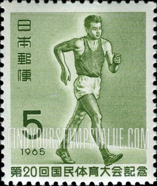 FindYourStampsValue: Walking race - 競歩