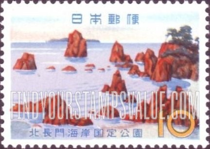 FindYourStampsValue: Omishima - 青海島